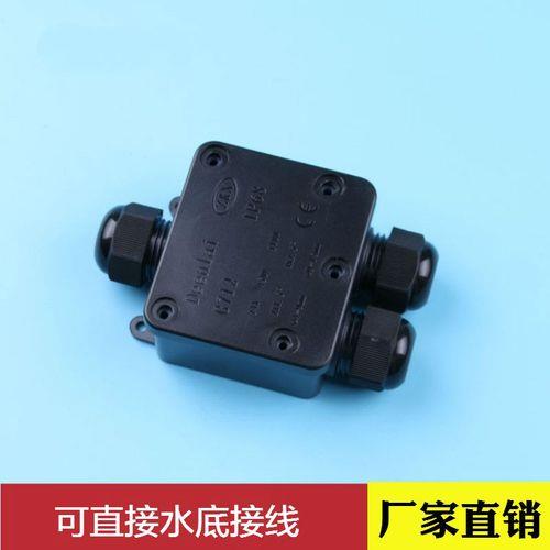 ip68级防水是什么级别防水