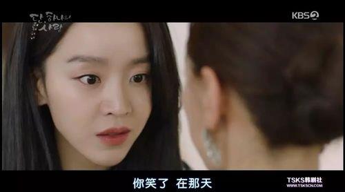 毒楼女主叫什么