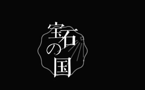 南竹的小说