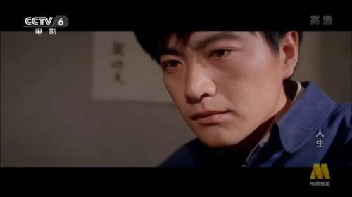 周里京和陈晓谁帅