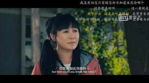 马冬梅是谁