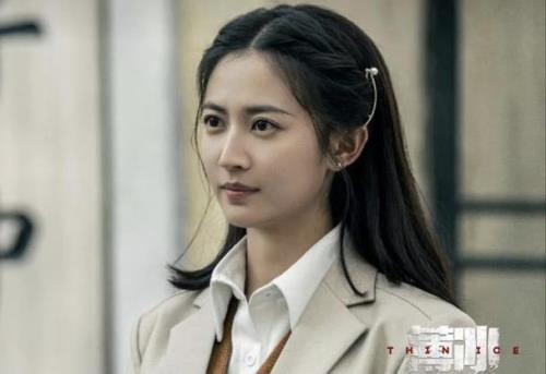 薄冰陈钰琪扮演什么角色