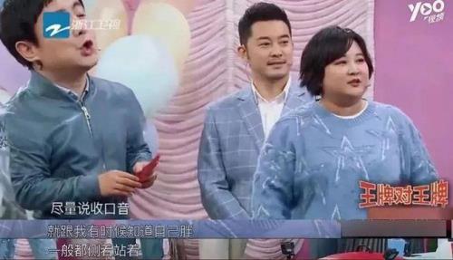 袁泉为什么要感谢贾玲