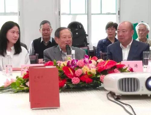 任清华与谁长得像
