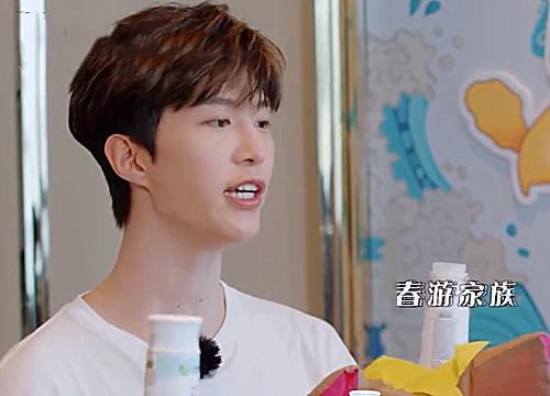 青春环游记怎么没有范丞丞了