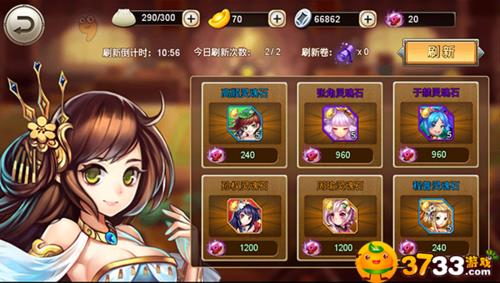 三国战姬如何解锁剧情