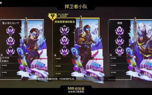 ggbond配音是谁