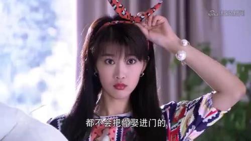 青春无季若彤谁演的