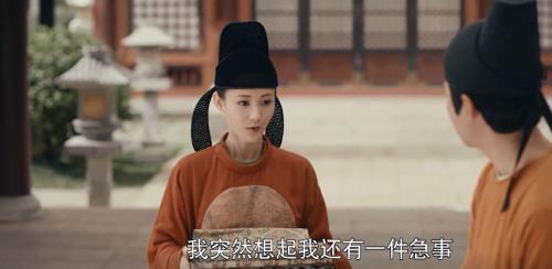 骊歌行讲了什么