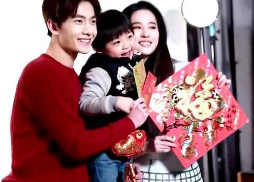 杨洋结婚了吗