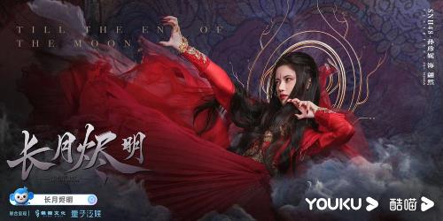 长月烬明小狐狸和谁在一起