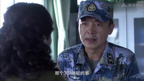 火蓝刀锋柳小山和乌云比枪
