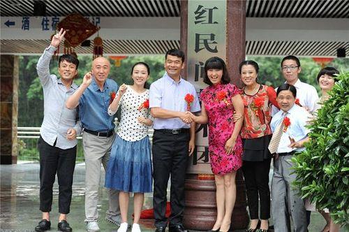 闫学晶和来喜演的电视剧