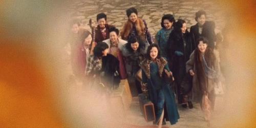 金陵十三钗分别是谁