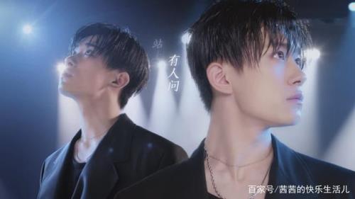 易烊千玺少年之名飞行有几期