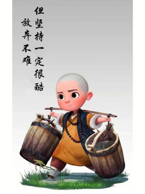 山河之影小和尚是谁