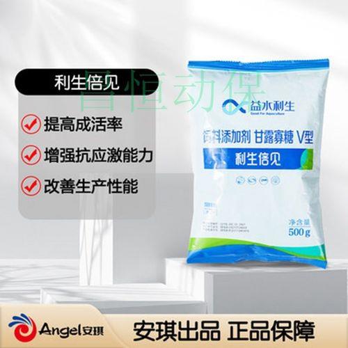 甘露饵怎么获得
