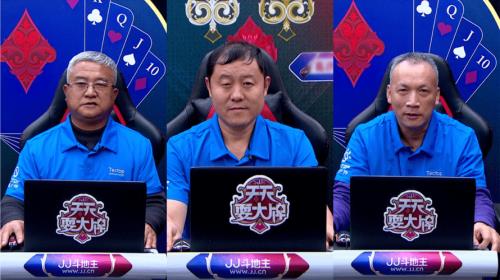 天天耍大牌攻方守方计分规则
