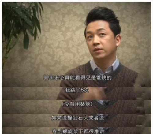 一指禅男主角是谁