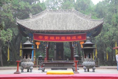 黄帝陵清明要门票吗