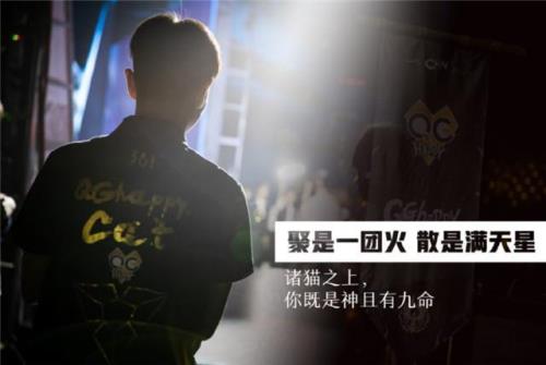 江湖再见类似告别语