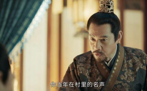 山河之影王克恭是好人吗