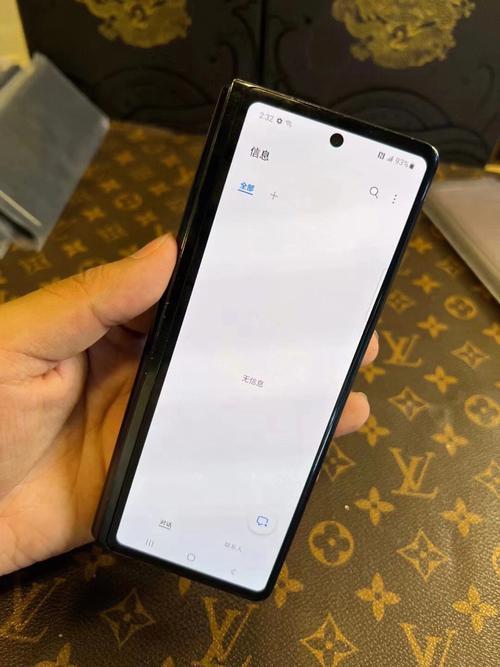 fold和w系列区别
