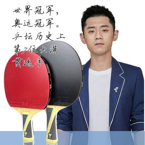 张继科为啥还和蝴蝶签约