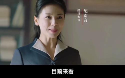 破晓东方怎么演的那么生硬