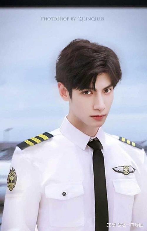 罗云熙多大啦
