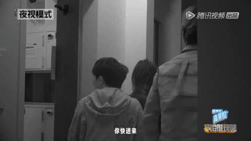 刘宇宁抱周深是哪个节目