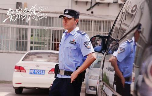警察辖区见死不救是什么电视剧