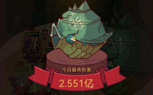 咸鱼之王孙坚用什么水晶