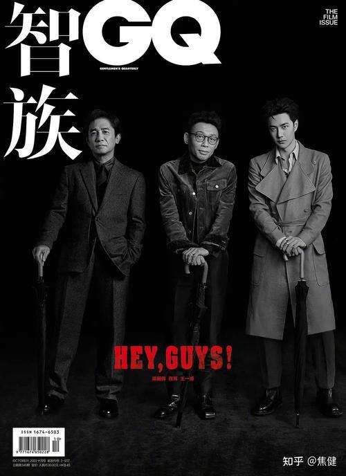 无名2023影评