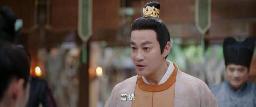 步音楼为什么是太妃