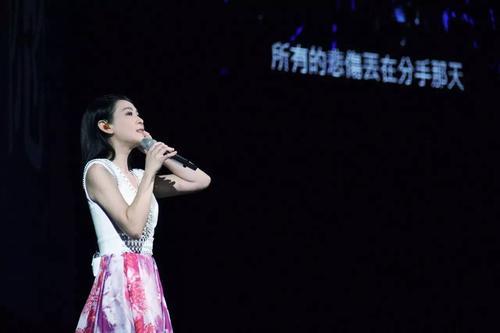 刘若英演唱会济南怎么买票