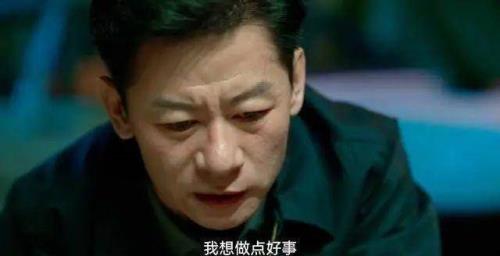 辛柏青在狂飙扮演哪个角色