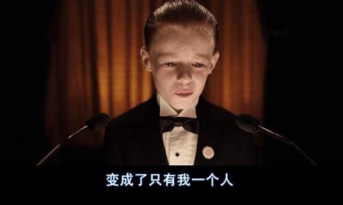 少年斯派维扮演者