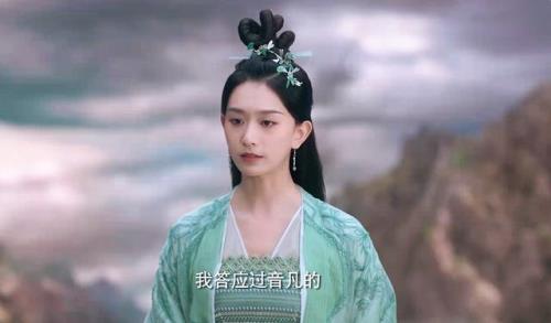 重紫听雪是谁演的