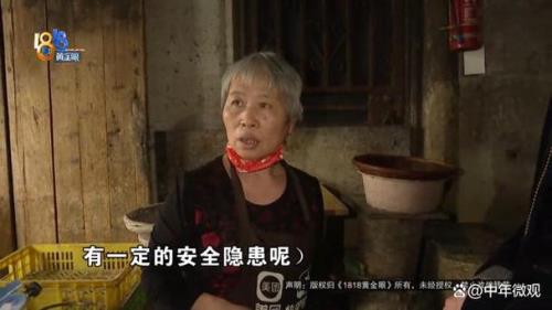 叫我郑先生阿灰最后去哪了