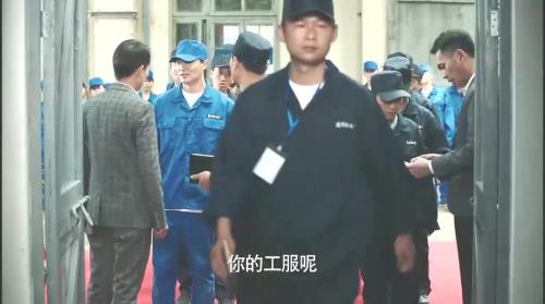 灿烂的季节江时聪的爸爸结局