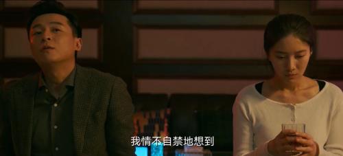 回响夏冰清到底怀的谁的娃
