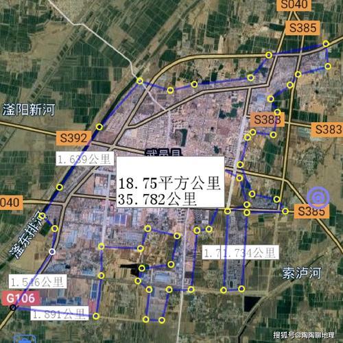 武强县属于哪个市