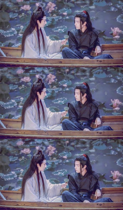 王一博是肖战什么人