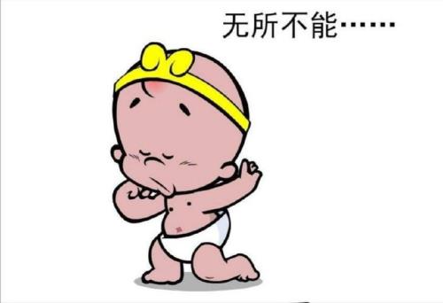 小破孩是什么意思