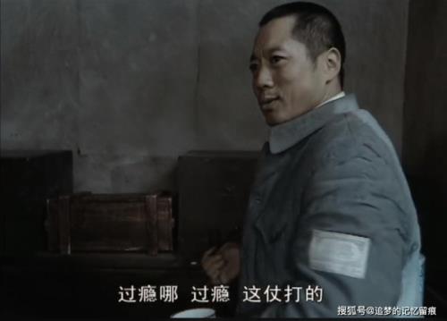 穿越亮剑成为丁伟的小说