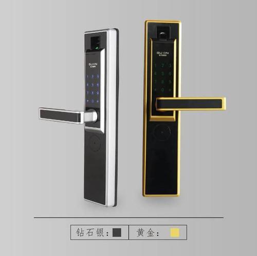 王力锁安装全过程