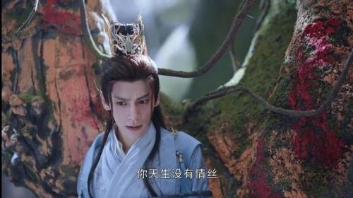 长月烬明第九集的插曲叫什么
