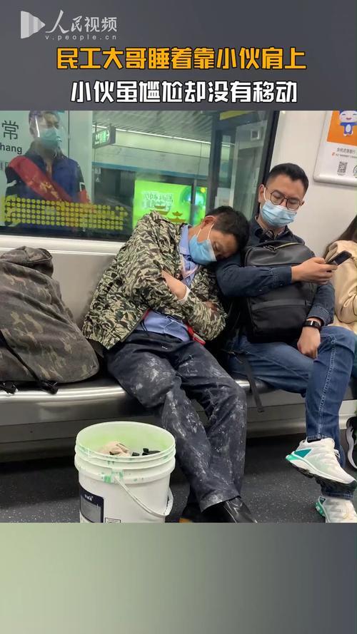 陈小春地铁遇到民工是什么电影