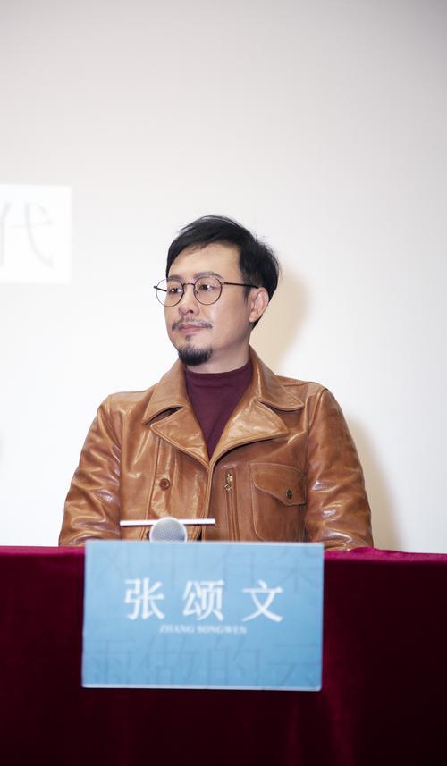 张颂文哪一年毕业